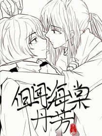 每日大赛入口mrds官网在线